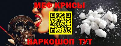 дистиллят марихуана Обь