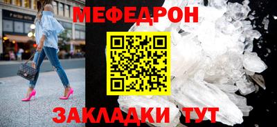 СК Обнинск