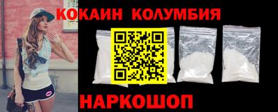 метамфетамин Нягань
