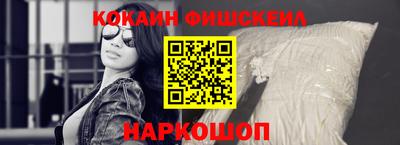 дистиллят марихуана Обь