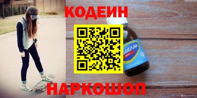 дистиллят марихуана Обь