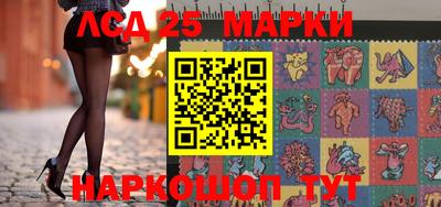 дистиллят марихуана Обь