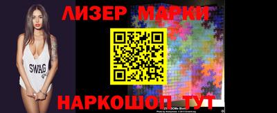 метамфетамин Нягань