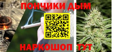 дистиллят марихуана Обь