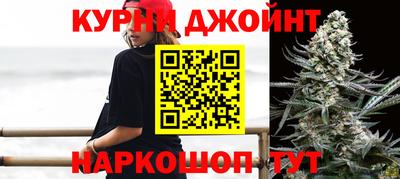 метамфетамин Нягань