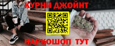 СК Обнинск