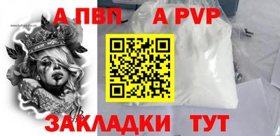 дистиллят марихуана Обь