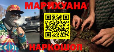 СК Обнинск