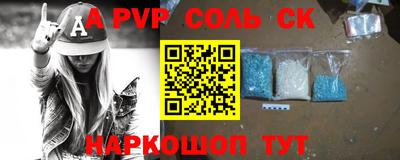 дистиллят марихуана Обь
