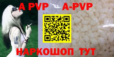 дистиллят марихуана Обь
