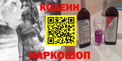 дистиллят марихуана Обь
