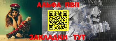 дистиллят марихуана Обь