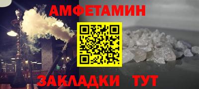 СК Обнинск