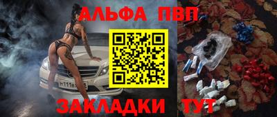 метамфетамин Нягань