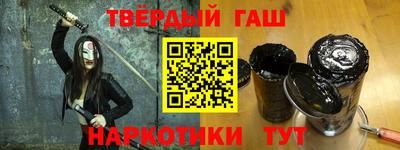 метамфетамин Нягань