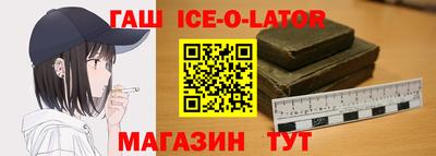 метамфетамин Нягань