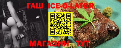метамфетамин Нягань