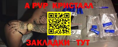 СК Обнинск