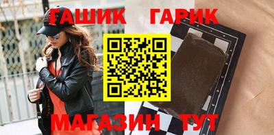 дистиллят марихуана Обь
