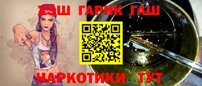 СК Обнинск