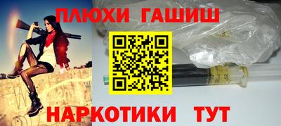 СК Обнинск