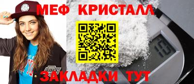 дистиллят марихуана Обь