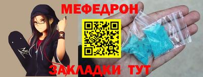 дистиллят марихуана Обь
