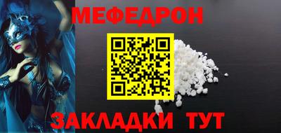 дистиллят марихуана Обь